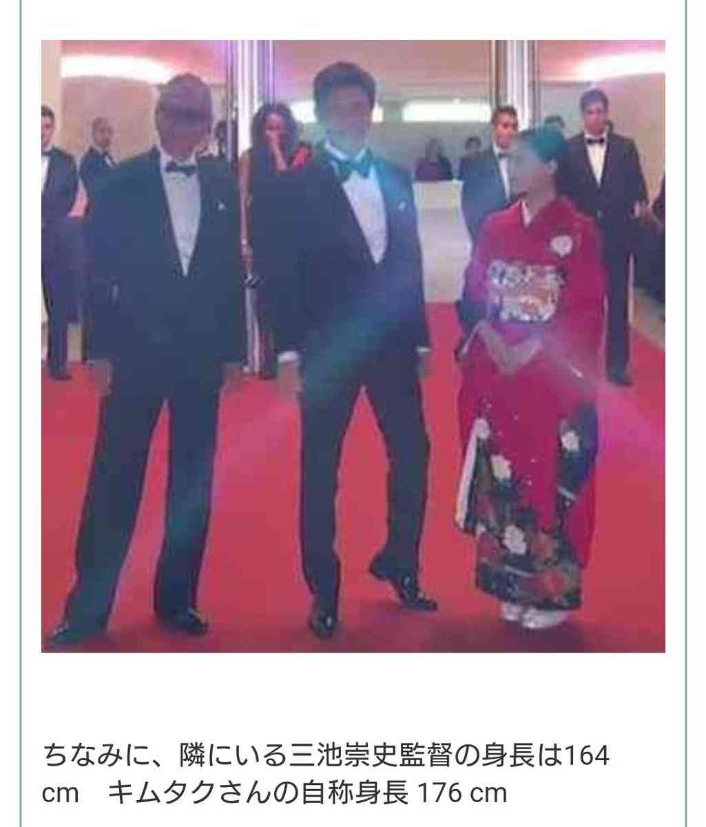 木村拓哉の次女・Koki,（コウキ）、圧巻のオーラで香港上陸 大勢の報道陣で溢れる