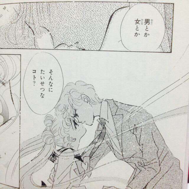 【漫画】コメント代わりに使える画像を貼るトピ