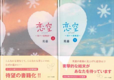 なぜ買ったのかわからない本