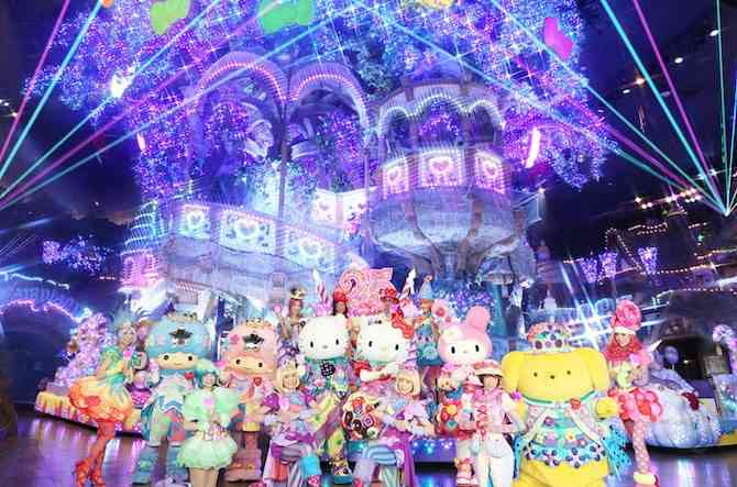 地元民だけど行ったことない観光地