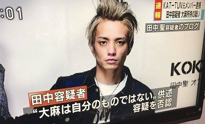 実は元ジャニーズと聞いて驚く有名人ランキング