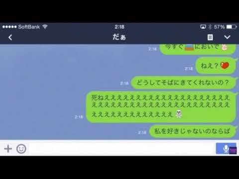 貼られたPV画像の曲名が分かったらプラス