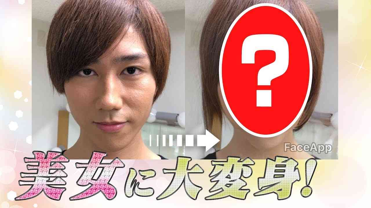 Snow Man【イケメンは美女になる？】メンバーたちが女性に大変身！ - YouTube