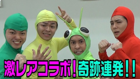 キングコング梶原雄太　Youtuberデビュー10日で登録者10万人突破！目標の100万人達成なるか？！