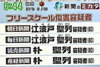 コレ、いらないんじゃない？って思うもの