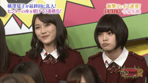 欅坂46平手友梨奈　体調不良で握手会ミニライブ欠席