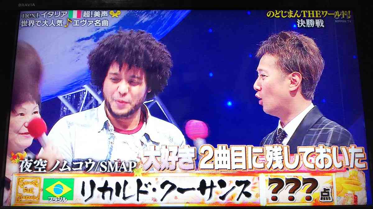 中居正広、SMAP「世界に一つだけの花」見届ける姿に反響「泣ける」「感動」