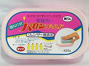 もうお前は結婚無理だよ！って思ったとき