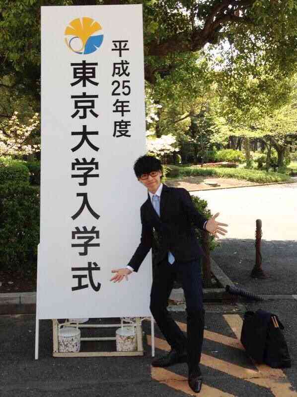 夢は「一生モテたい」…暴行容疑で起訴された元ミスター東大候補の人物像とは?