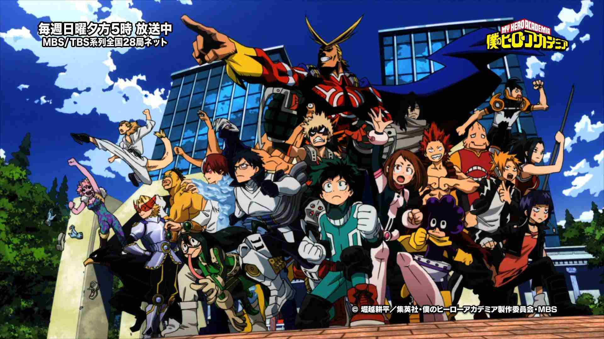 「僕のヒーローアカデミア」ハリウッドで実写映画化！