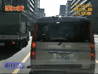 TOKIOを語ろう
