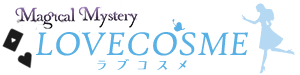 ジャムウ・ハーバルソープが固形石鹸である理由［ＬＣラブコスメ公式］