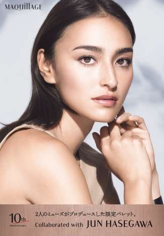 色々な化粧品ポスターが見たい！