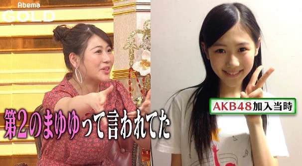元AKB西野未姫「53.4kg→44.9kg」に減量成功