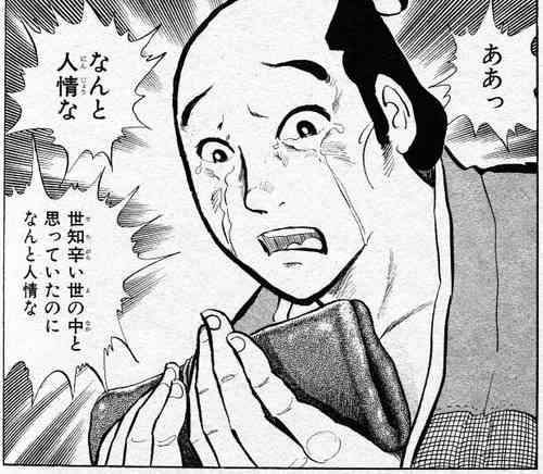 【漫画】コメント代わりに使える画像を貼るトピ