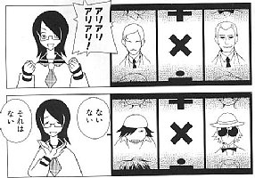 久米田康治先生の作品が好きな方!