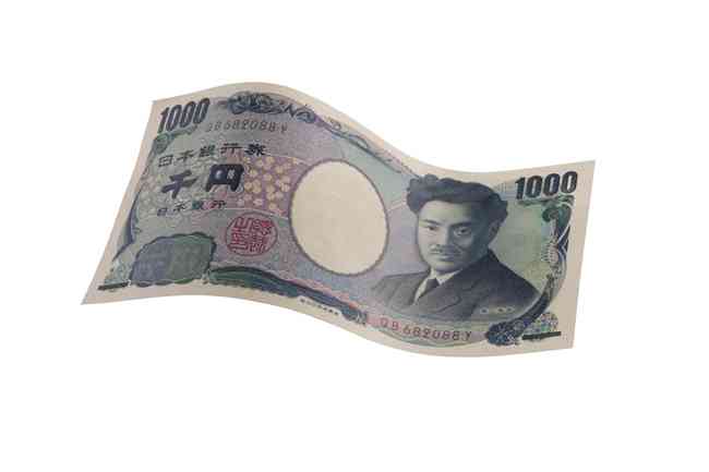 1000円貰ったら何を買う?