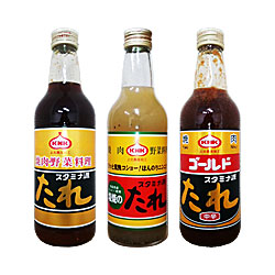 魔法の調味料を教えてください。