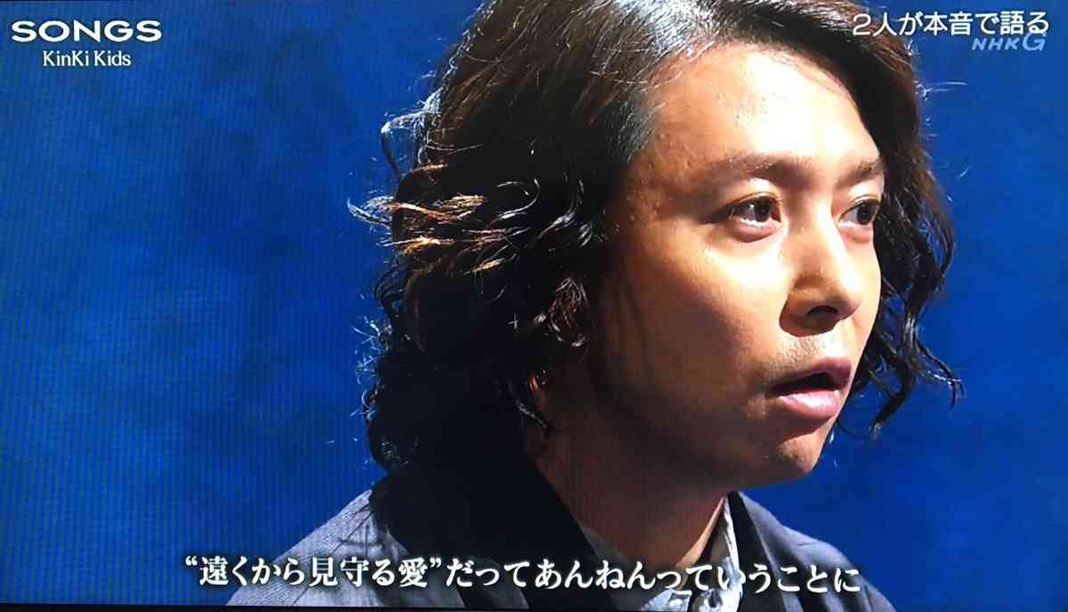 KinKi Kids、ドーム公演中止で