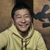 Yusaku Maezawa (MZ) 前澤友作 on Twitter: "世界中の人々が笑顔で安心して暮らせるように、食べるものや安眠できる場所が全ての人々に行き届くように。ビジネスリーダーとして世界平和のためにできることはまだまだある。人は争って殺しあう動物だからとか、歴史は繰り返すとか、そんなこと訳知り顔で言ってるだけって最高にダサい。僕は動く。"