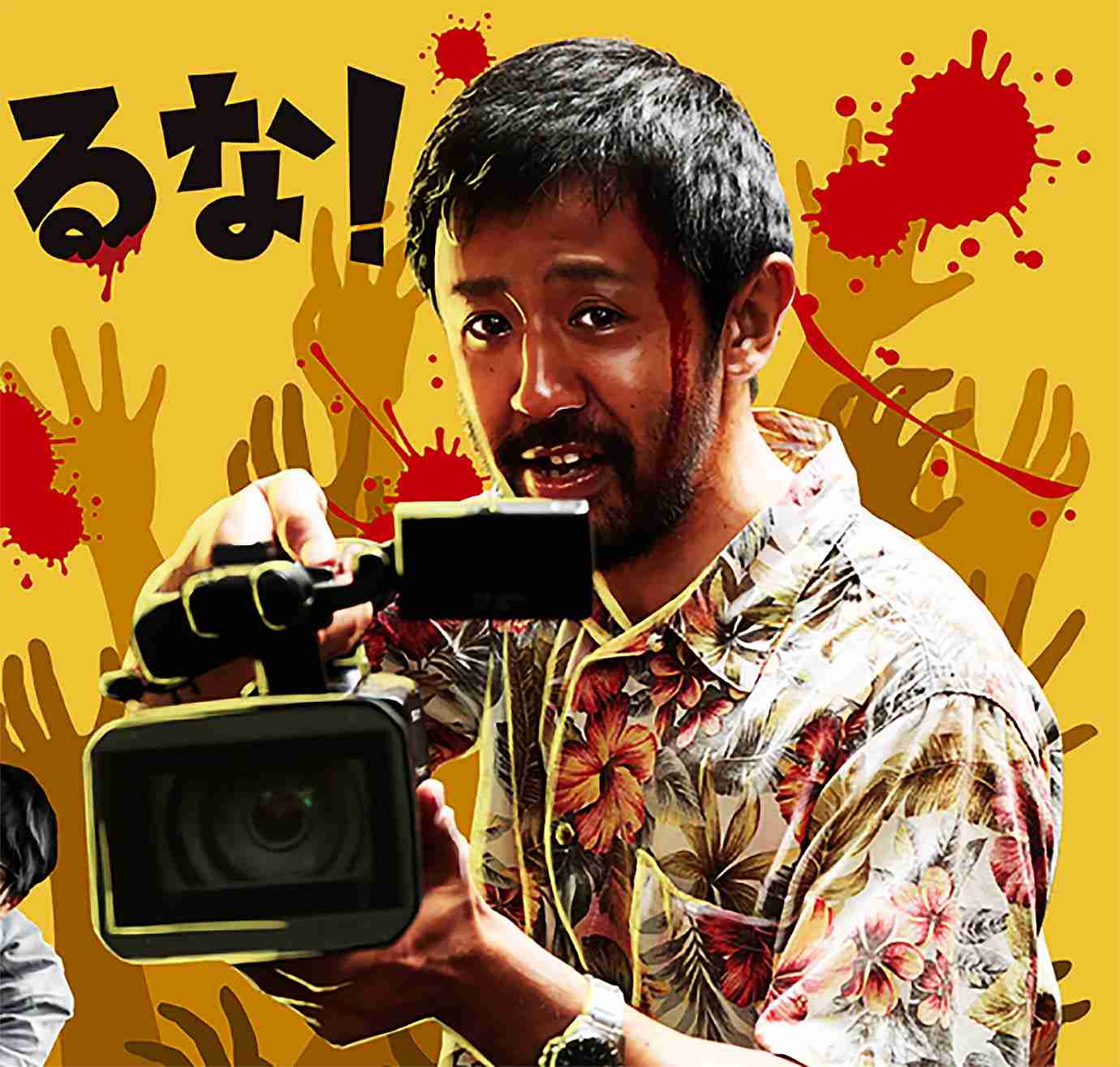 【映画】ネタバレしても良いのはいつ？
