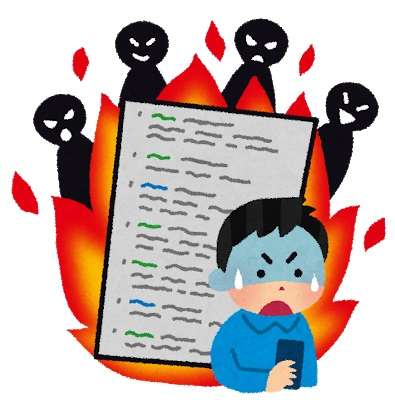 世田谷区・まんがワークショップの騒動巡り「ネット私刑」活発化　「被害者への共感はわかるがそれと晒し上げは別」識者が注意喚起 | キャリコネニュース