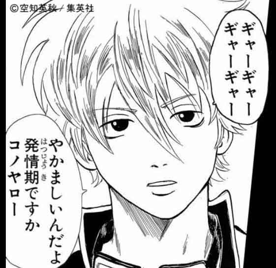 【漫画】コメント代わりに使える画像を貼るトピ