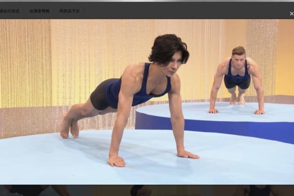 ラジオ体操 ダイエット