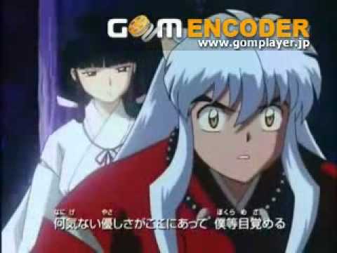 犬夜叉  op1 - YouTube