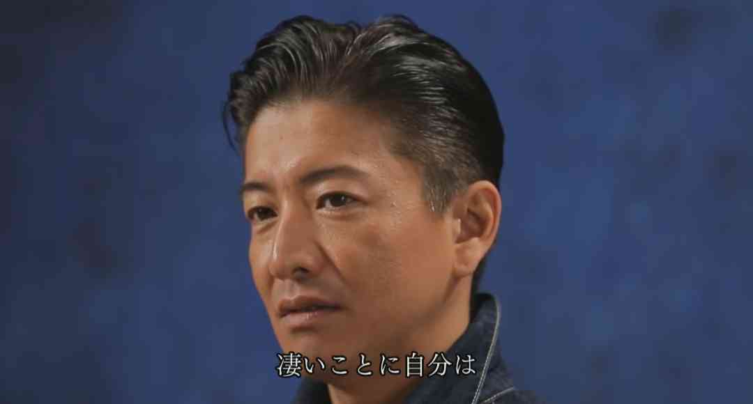 木村拓哉主演ゲームのメイキング映像が公開「俺を好き放題動かして」