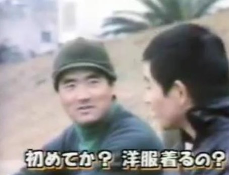 久しぶりに芸能人の面白エピソードを語ろう