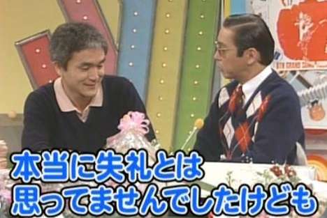 小田和正さんについて