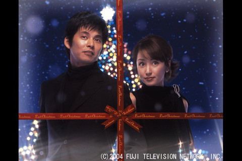 矢田亜希子の演じた役で好きだったキャラ