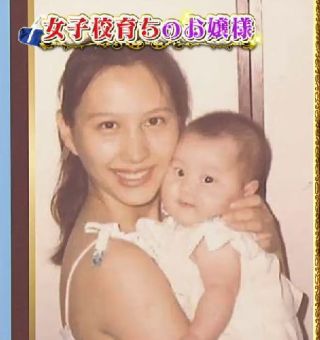芸能人の凄さが分かる画像をひたすら貼っていくトピ