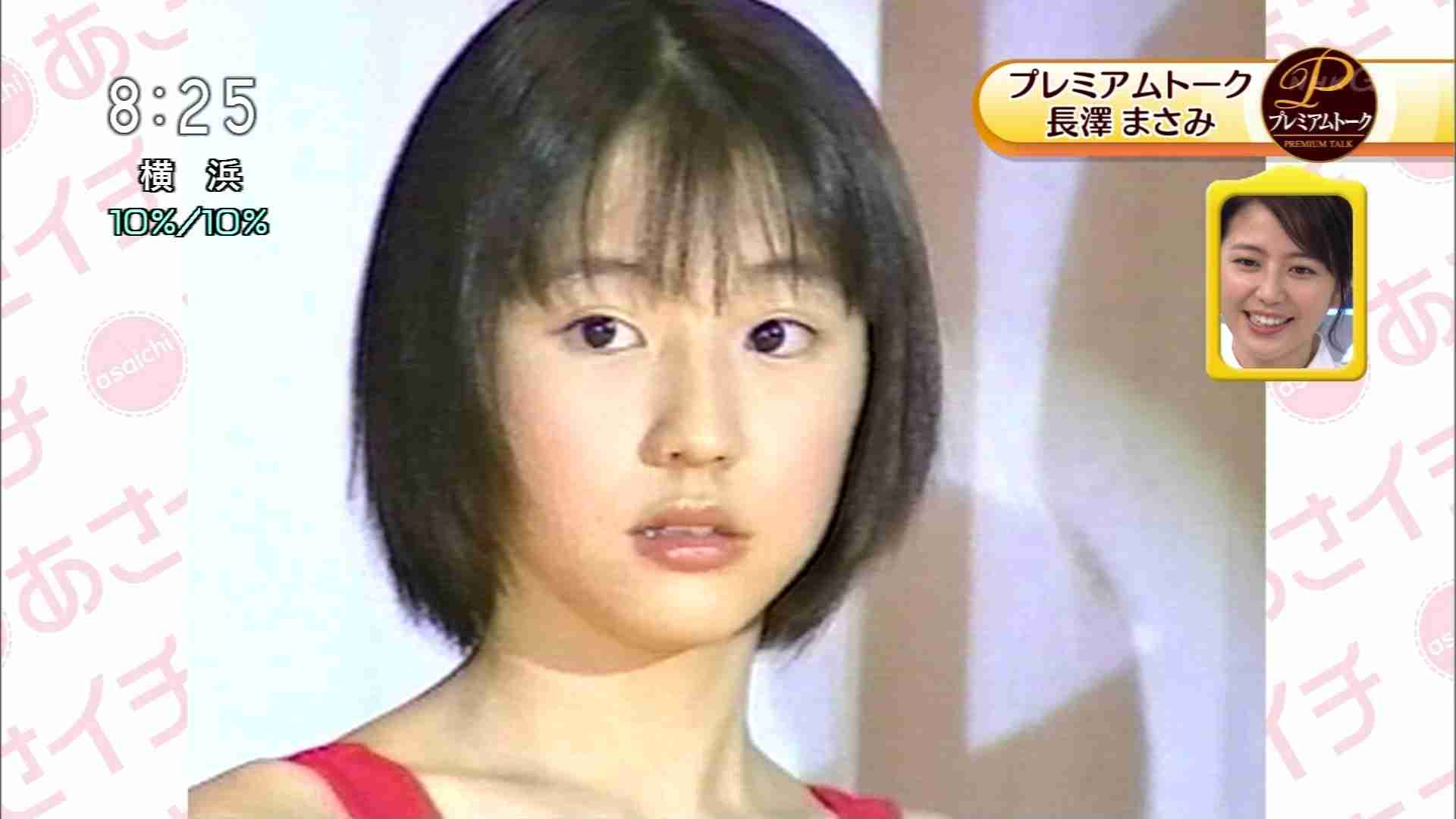 デビュー前の芸能人が見たい