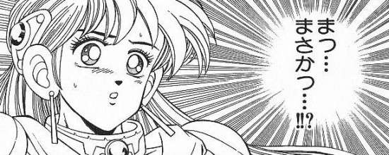 【漫画】コメント代わりに使える画像を貼るトピ
