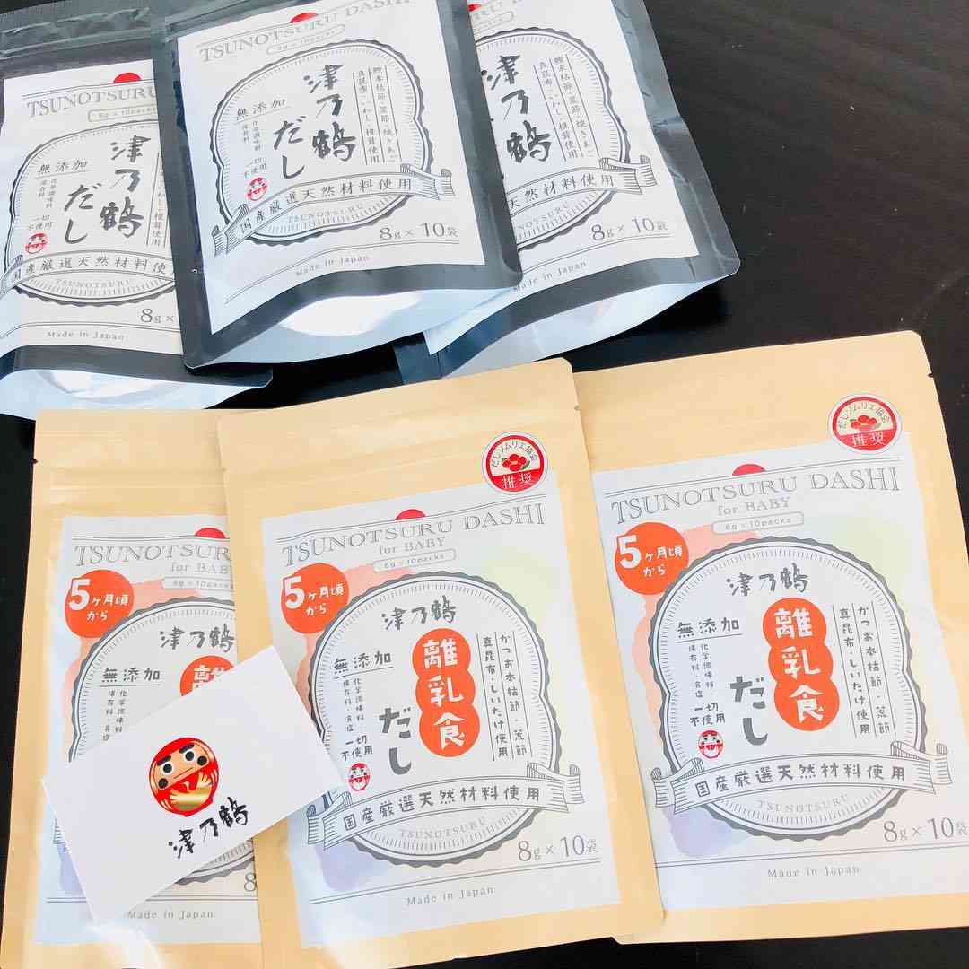 平愛梨「離乳食用のだし」に感激…送ってくれた、はんにゃ川島に「ありがとう」