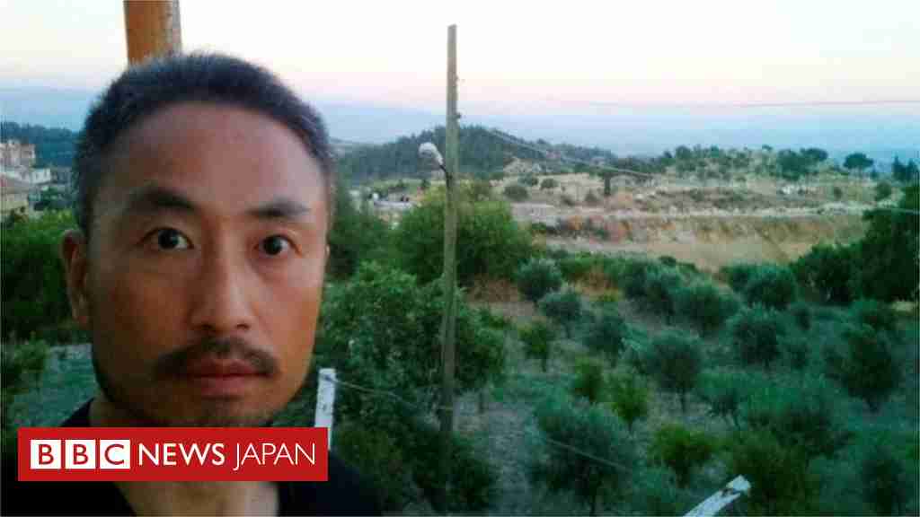安田純平さん「解放」と日本政府　シリアで拘束のジャーナリスト - BBCニュース