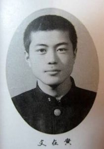 政治家の若い頃の画像を貼るトピ♪