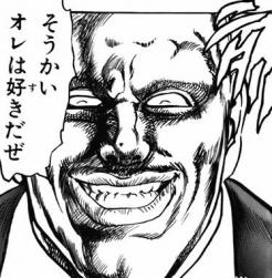 【漫画】コメント代わりに使える画像を貼るトピ