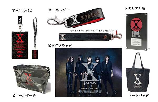X JAPAN、幕張メッセライブ公演中止のチケット払い戻しについて発表　全額返金のうえ限定グッズはそのままプレゼント