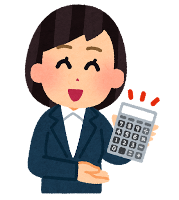 電卓で奏でる米津玄師のLemon…なんだこの動画ｗｗｗｗｗｗ:ハムスター速報