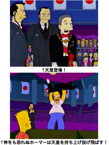 小室圭さんと母のマンションで警察沙汰、汚物投げ込み事件