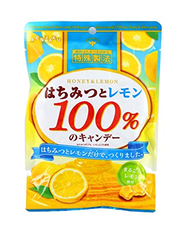 オススメののど飴