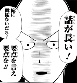 彼のプライドを傷つけずにお金を出す方法