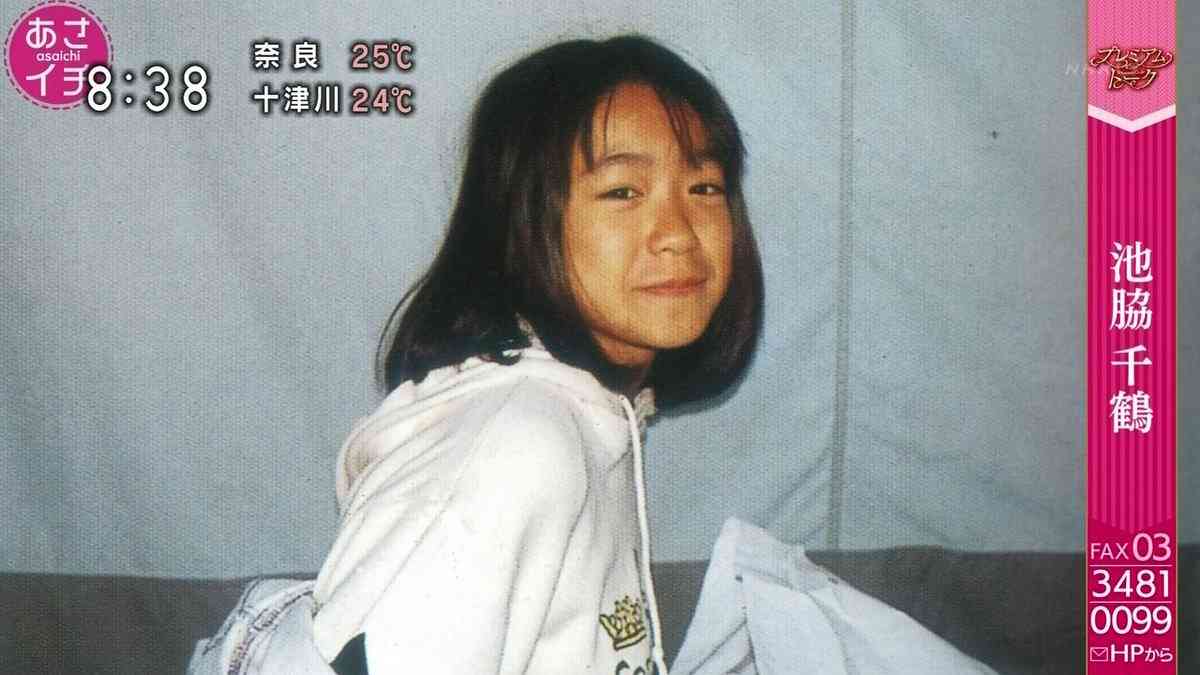 デビュー前の芸能人が見たい