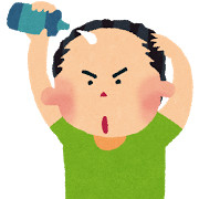 男の方が◯◯だと思うこと