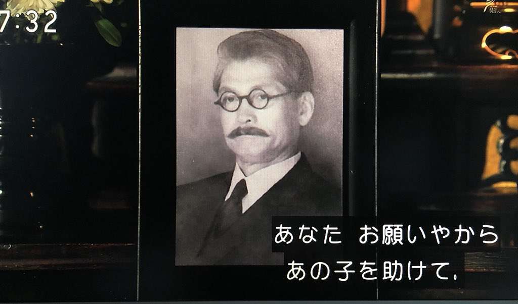 今週の【 まんぷく 】「結婚はまだまだ先！」