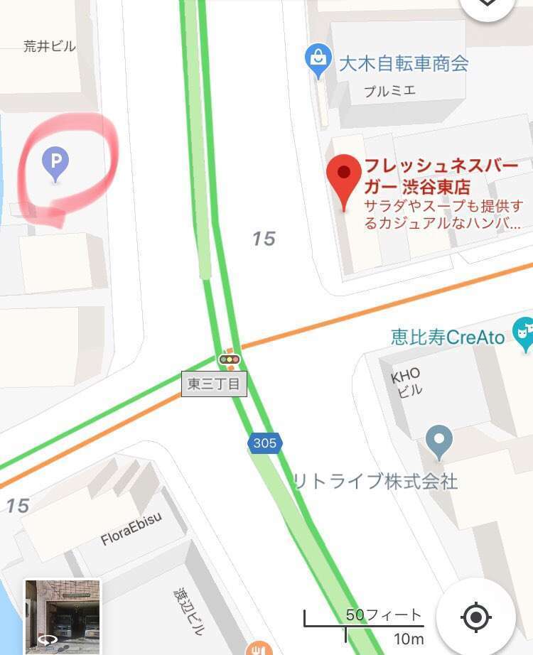 山田涼介へ愛のメッセージ？恋人・宮田聡子の匂わせ疑惑にファン大ショック！