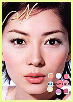 色々な化粧品ポスターが見たい！